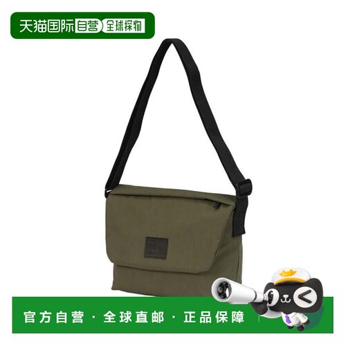 日本直邮吉里奥 邮差包 Manhattan Portage 黑标系列 CURIO MP260