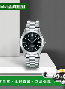 SEIKO精工alba雅柏男士手表时尚简约潮流手表男男表纯银