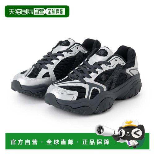 日本直邮FILA WAVY MAX 休闲运动鞋 厚底运动鞋 黑银黑斐乐