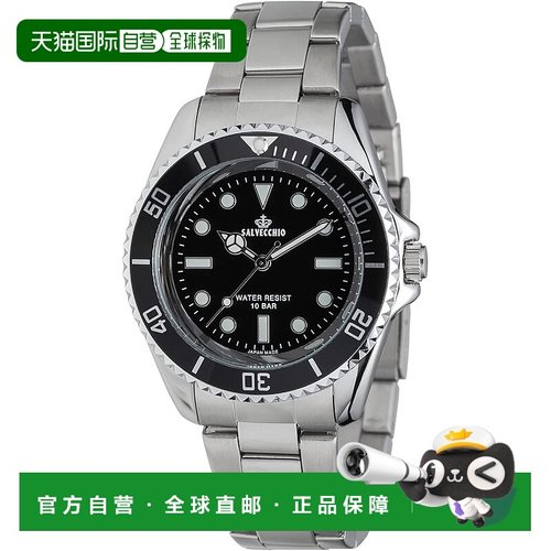 【日本直邮】CREPHA 男士防水指针手表 SV-AM264-BKS 银色