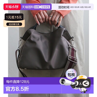 日本直邮VitaFelice 皮革帆布两用托特包礼物 [V04517AW02319]
