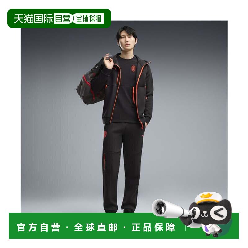 日本直邮男士 AC米兰 Puma Tech 深灰色 长裤彪马运动