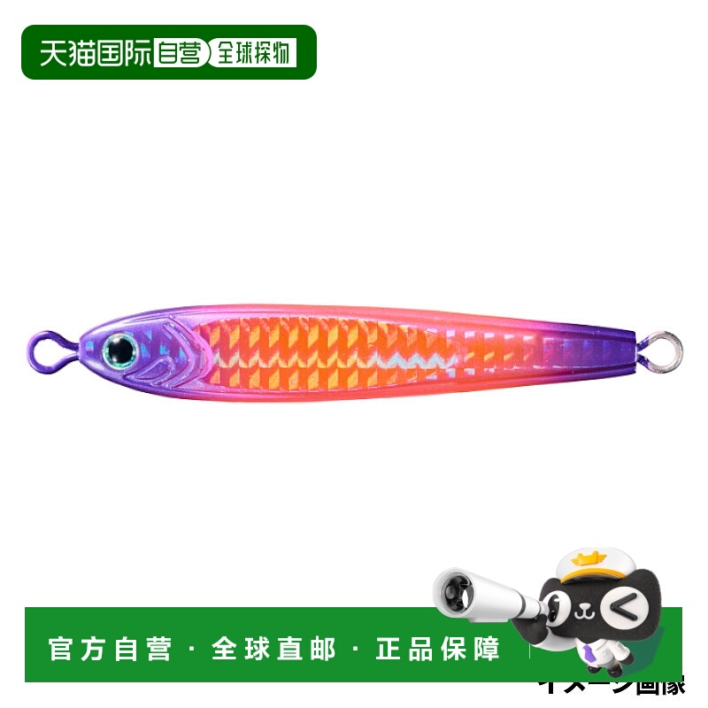 日本直邮Daiwa Jig TG Bait 带鱼 80g PH 紫粉色