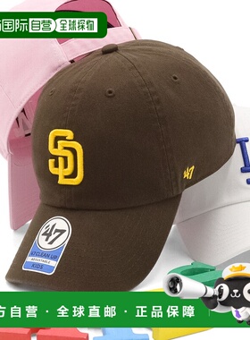 1h可退 日本直邮47Brand 儿童MLB球队logo棒球帽 14751050, 14751