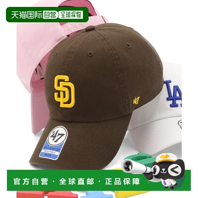 1h可退 日本直邮47Brand 儿童MLB球队logo棒球帽 14751050, 14751