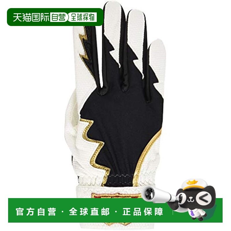 【日本直邮】威尔胜 棒球防守手套 单手用白/黑色WTAFG0403RJM