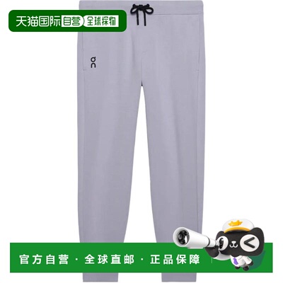 日本直邮On昂跑 Focus Tech Sweatpants 科技日常多口袋弹力休闲