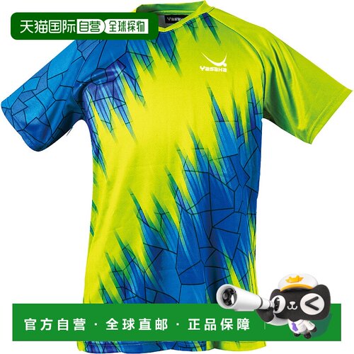 亚坂乒乓球 Eneora 制服乒乓球比赛上衣短袖 Y246-57