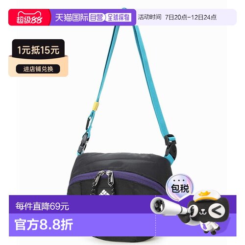 日本直邮Columbia 哥伦比亚 Panacea Shoulder 户外单肩包 PU8801