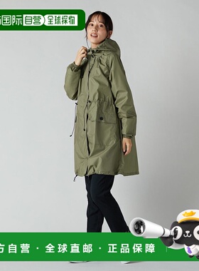 日本直邮Y'SACCS 伊萨克雨衣 莫兹类型背包 [YS1509DU11808]