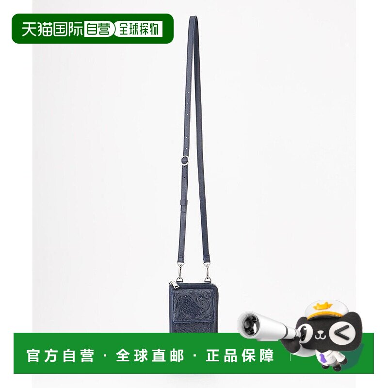 日本直邮GRACE CONTINENTAL 皮革移动包 GR9467AW012529 手提包