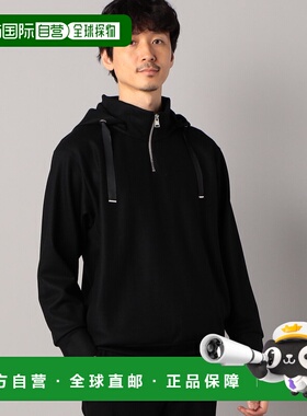 日本直邮COMME ÇA MEN 男士压缩羊毛半拉链连帽衫 0740CI08204