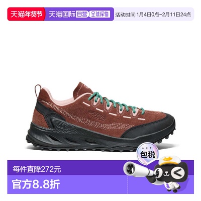 日潮跑腿keen科恩 女士 Jasper Xionic 运动鞋 KEEN x Pilgrim Su