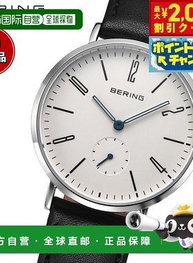 日本直邮Bering 男女手表 经典斯堪的纳维亚小秒针皮革表带 14036