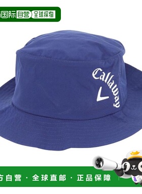 日本直邮CALLAWAY 高尔夫logo印花桶帽 C23291125 1120（男士款）