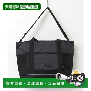 拨水设计 1h可退 大容量35L托特包 男女同款 反光 日本直邮Kaepa