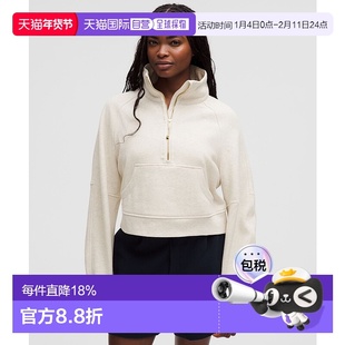 日本直邮lululemon Scuba 宽松漏斗领半拉链卫衣 [LW3IJ6S]新款