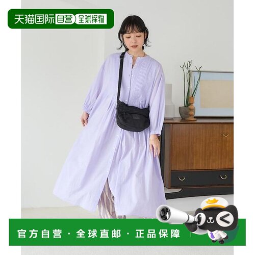 日本直邮官方授权 FREAK'S STORE 棉细褶纽扣开衫【付后1h可退】