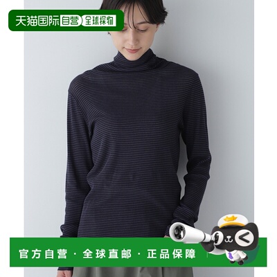 1h可退 日本直邮HUMAN WOMAN 女士透视感高领长袖T恤 0774160001