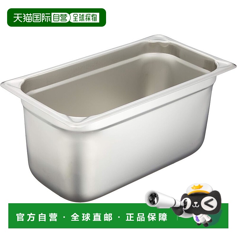 【日本直邮】EBM 酒店平底锅加固带防重叠功能 1/3 英寸（150 毫