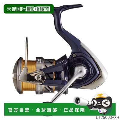 日本直邮 Daiwa 纺车渔线轮 Crest LT2500S-XH [2020 型号]