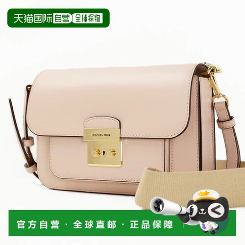 日本直邮Michael Kors 女士 肩背包 Sloan Editor Large 30T7GS9L