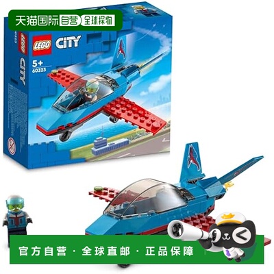 【日本直邮】Lego乐高 积木套装 城市 特技飞机 60323玩具模型
