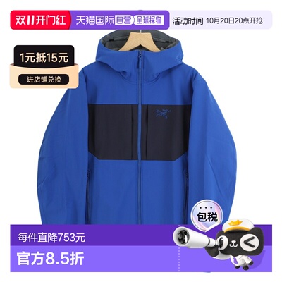 日本直邮ARC'TERYX：Gamma MX连帽衫 M X00000848516