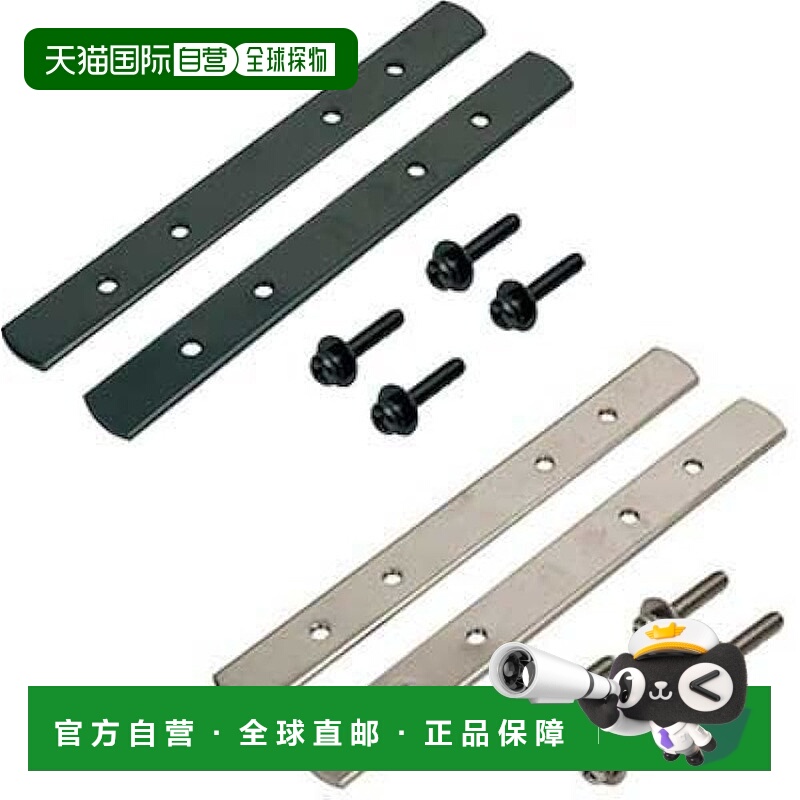 【日本直邮】GP（吉萨产品）不锈钢后篮支架套装 SIL