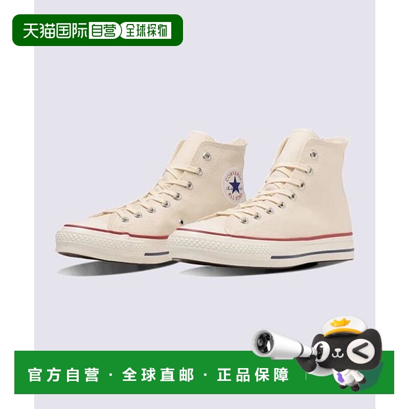 1h可退 日本直邮CONVERSE CANVAS ALL STAR 高帮帆布鞋匡威