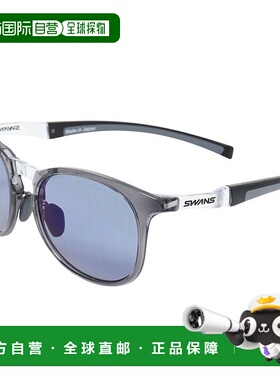 日潮跑腿SWANS 男女款太阳镜 Radiant Dell ULTRA LENS 高尔夫专