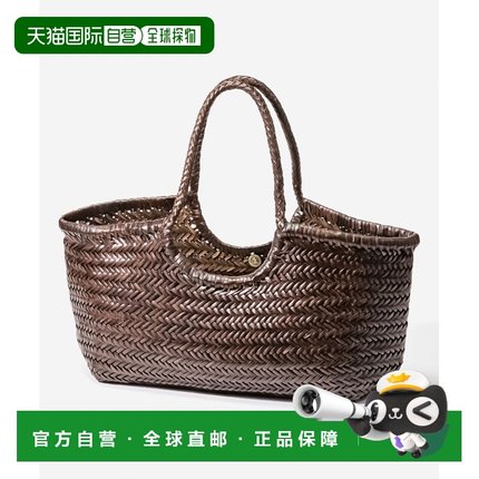 日本直邮DRAGON DIFFUSION 8822女士篮子手提包