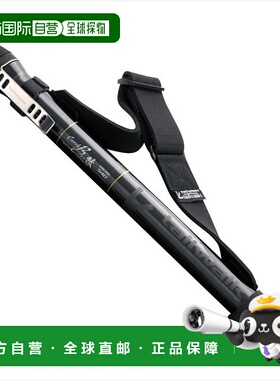 日本直邮Atec CATCHBAR 改装 MICRO 480