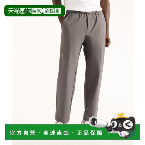 日本直邮New Balance 男士 尼龙锥形西裤 MB62V4S【付后1h可退】