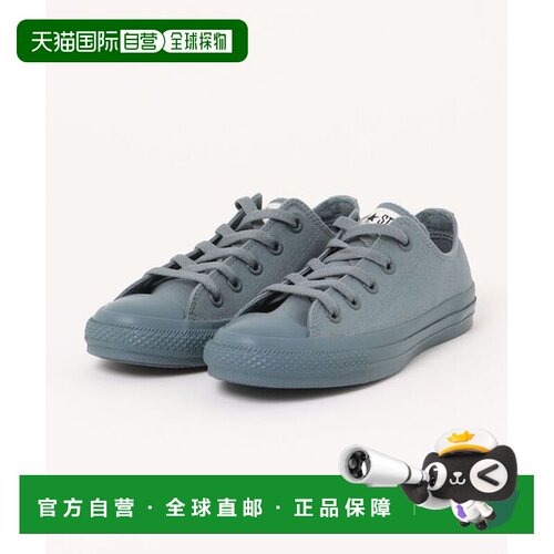 日本直邮Converse All Star Monocolors OX 时尚舒适 帆布鞋 男女