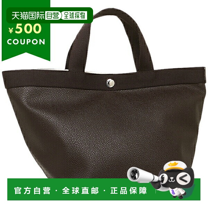 日本直邮Herve Chapelier 707GP 69 69 女士摩卡咖啡棕色手提包