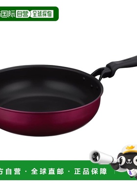 自营 Thermos膳魔师 炒锅 30cm 红色 IH 兼容KFM-030D R