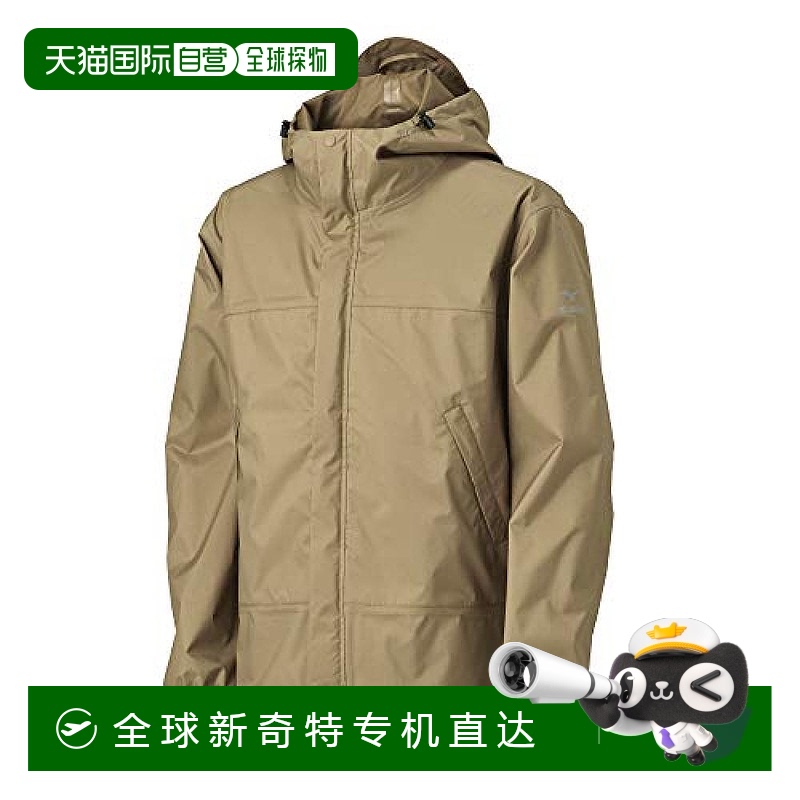 ձֱʡŨMIZUNOʿˮп B2JE0A01ɫXL642.88Ԫ