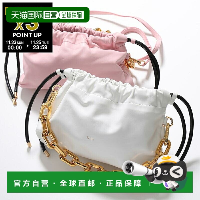 日本直邮N°21 单肩包 964NP01 964NP02 女士真皮斜挎抽绳包带收