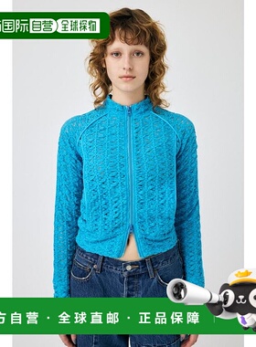 日本直邮MOUSSY BUMPY LACE TRACK 夹克 [MO1164EW031520]