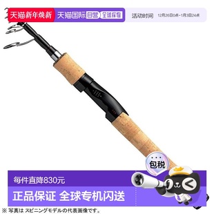 新款 旋转振出式 666TLFS2013款 日本直邮Daiwa达亿瓦三蜜蜂