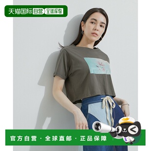 1h可退 日本直邮LE CERCLE par rope' 女士花朵图案短款T恤  2024