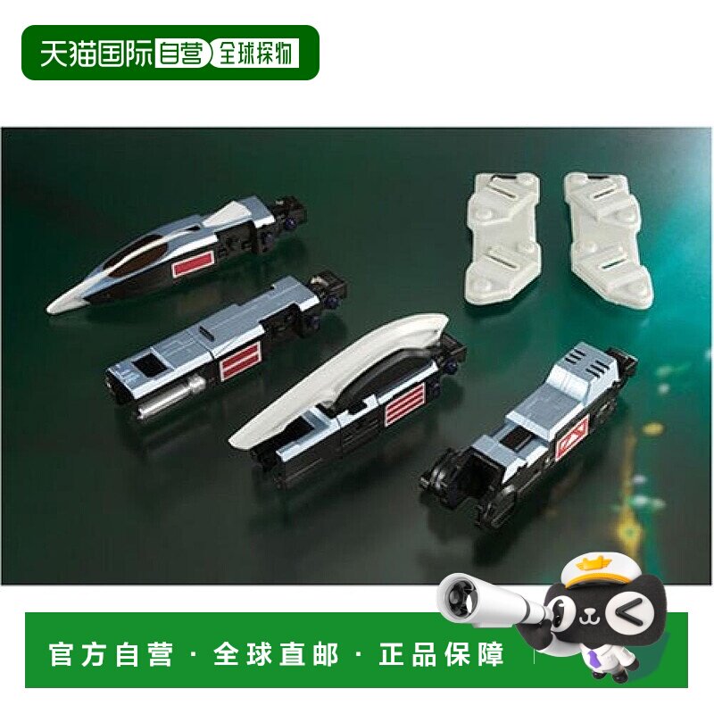 自营｜Bandai万代模型玩具假面骑士电王连结武装DX电切裂者腰带