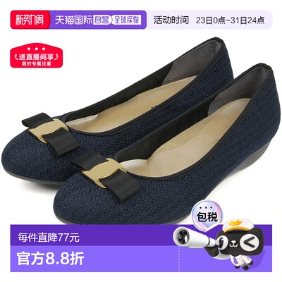 日本直邮ARCH CONTACT 浅口女鞋吸汗抗菌舒适单鞋通勤日常