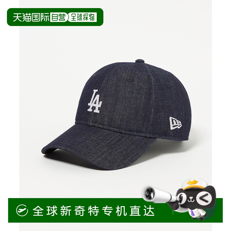 1h可退 日本直邮NEW ERA 男女同款 9TWENTY系列 LA刺绣LOGO 棉质