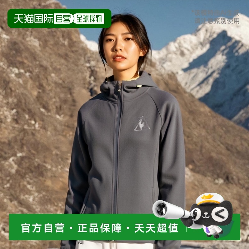 日本直邮Lecoq 网球/羽毛球服 女 热身夹克/女 QB-555373
