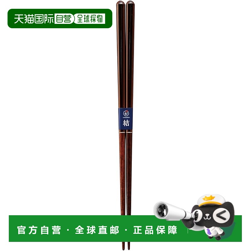 【日本直邮】Kawai Yui 筷子 Shosui 棕色 尺寸：约W23cm 116181