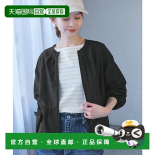 女士近赤外线防护 1h可退 若佩尼 PICNIC peplum风 日本直邮ROPE