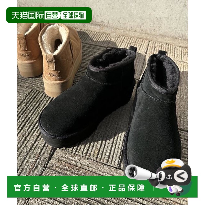 1h可退 日本直邮relume 【UGG】CLASSIC ULTRA MINI 厚底短靴 113