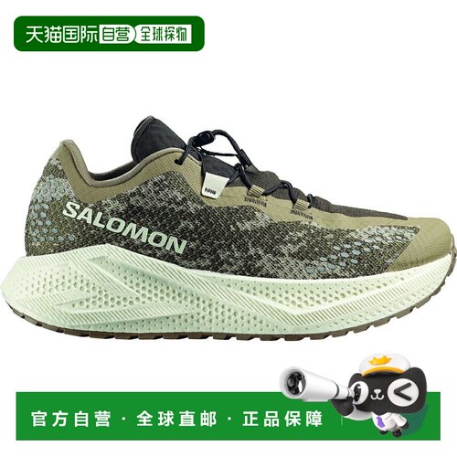 日本直邮 SALOMON AERO GLIDE 4 GRVL 跑鞋 萨法里/香草冰/大地棕